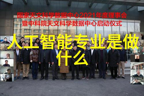 排管低温冷库建造