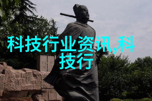 绥化地磅厂大庆地磅厂 全电子汽车衡厂家