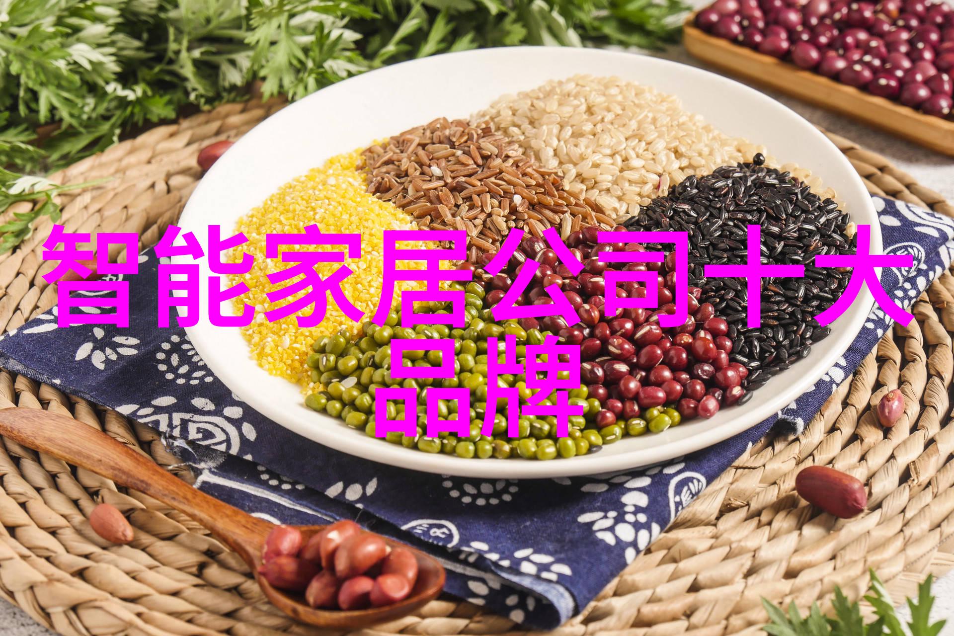 DIN德标紧固件无废水除油剂 紧固件环保清洗剂