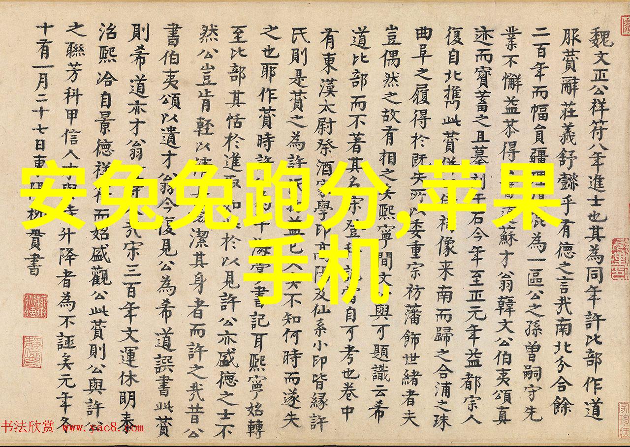 上海沛欧红外石英消化炉重金属SKD-20T 定氮仪 定氮仪验证