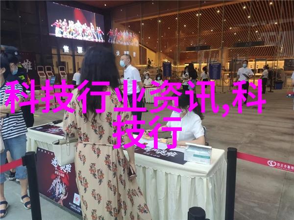 卫生级管件 钢衬四氟管道弯头