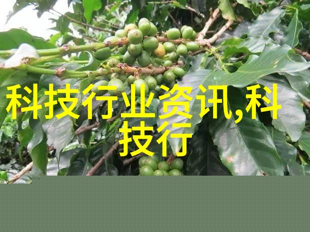 安科瑞预付费电能表 负载断电