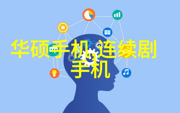 SKD-08S2 红外石英程序升温8孔消化炉 定氮仪 实验室定氮仪
