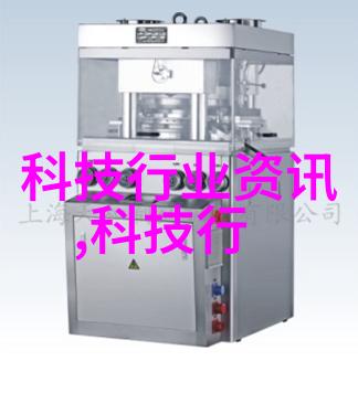 卫生级地漏 便携式地漏