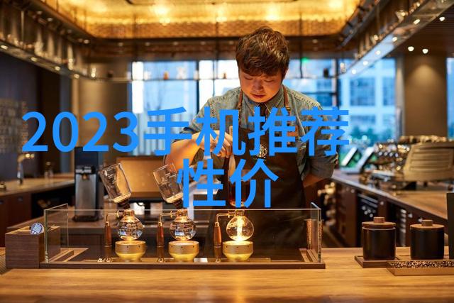 石英亚沸纯水蒸馏器