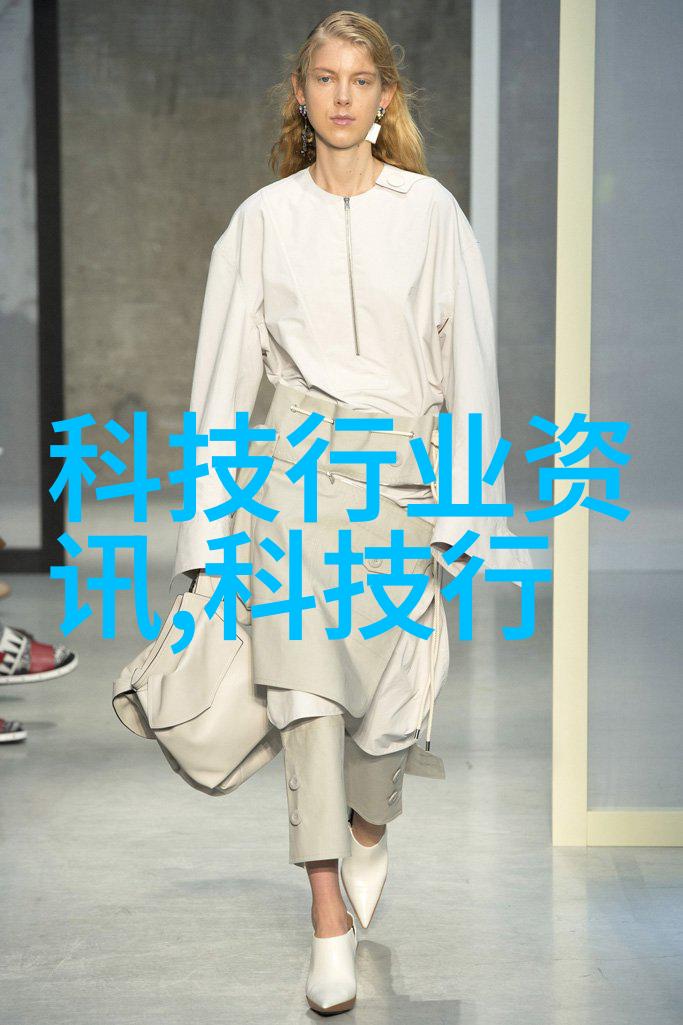 活性炭光催化处理设备