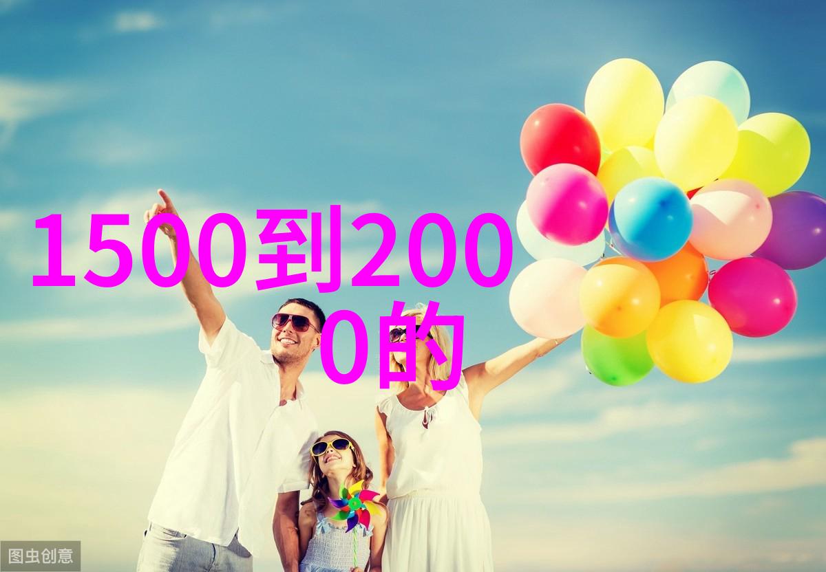 上海沛欧红外石英消化炉 定氮仪 定氮仪厂家