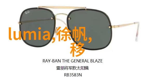 直线式液体灌封机