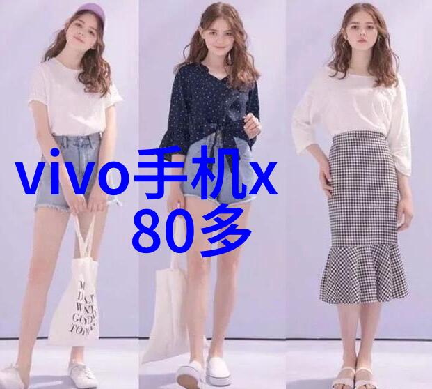 多冲旋转式压片机价格