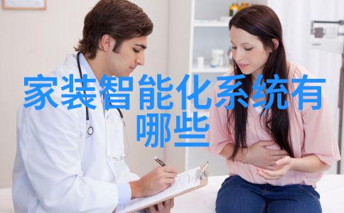 RO系列反渗透处理 反渗透设备