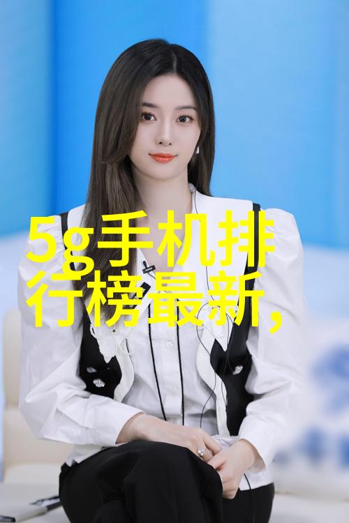 JKXZ-B系列铝锭恒温消煮炉