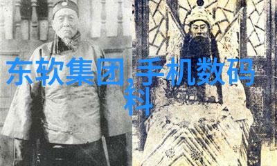 黑龙江省地秤电子地磅