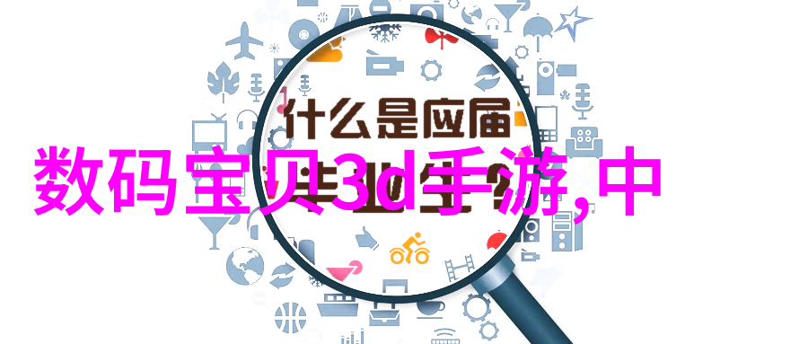 辐栅结构卧式圆形灭菌器BXW系列