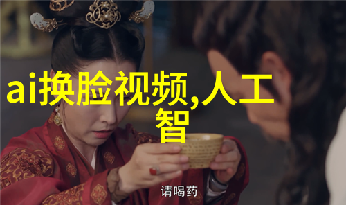 北京六一DYCZ-20A型DNA序列分析电泳仪