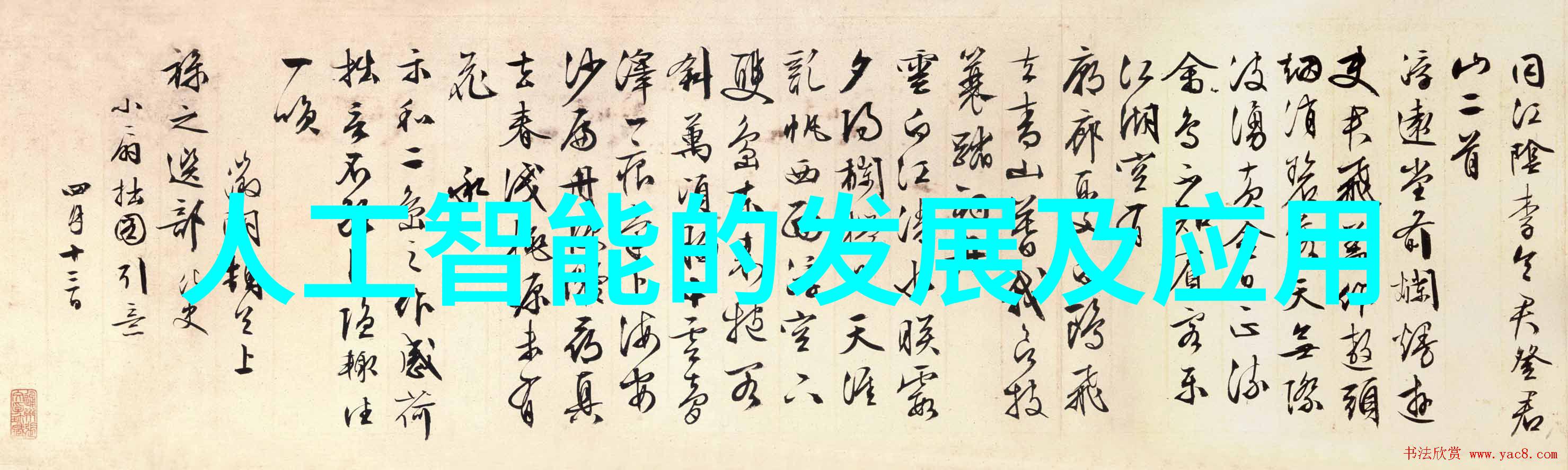 镀锌拉铆螺母无废水除油剂 紧固件清洗剂