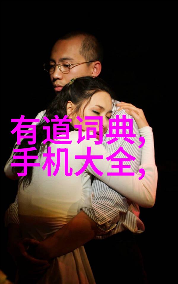 特斯拉FSD中国版升级数据合规但仍为L2级本土交通环境优化超200项