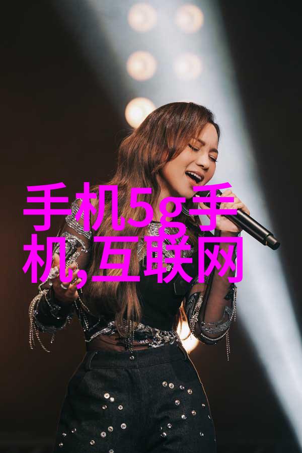 恒温消解仪