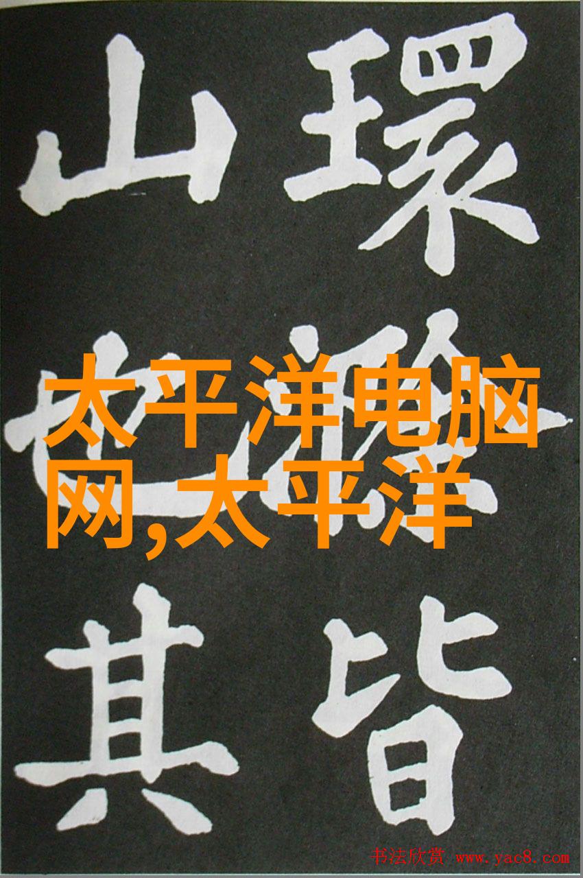 海门出口式电子地磅价格出口汽车衡厂家电子地磅秤参数 出口式汽车衡