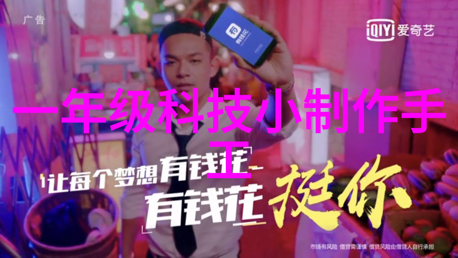 聚丙烯储罐盐酸储罐化工贮罐PP贮槽
