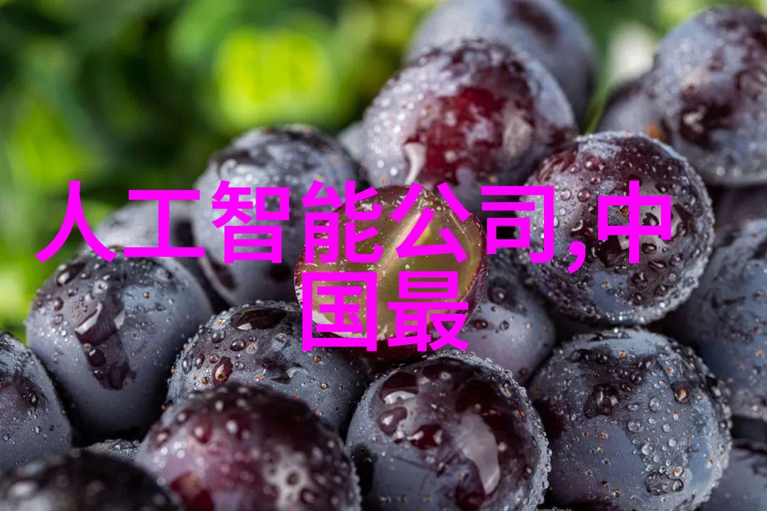 其林贝尔PE-32迷你梯度PCR仪