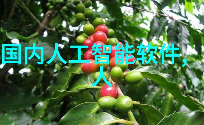车间员工室清洗消毒一体机洗手槽