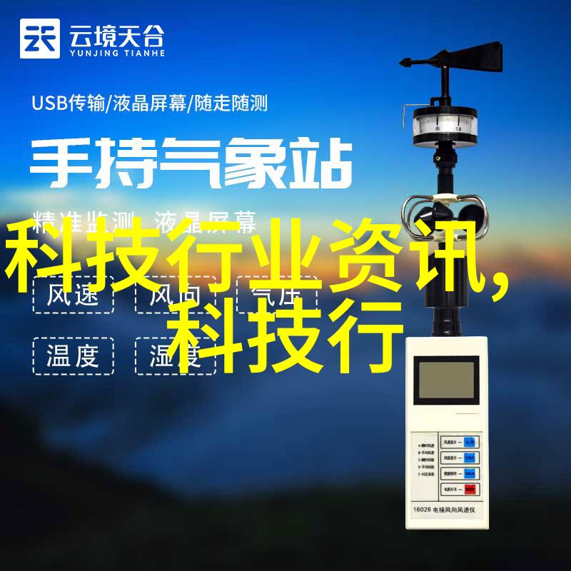 不锈钢拱盖人孔 人孔手孔