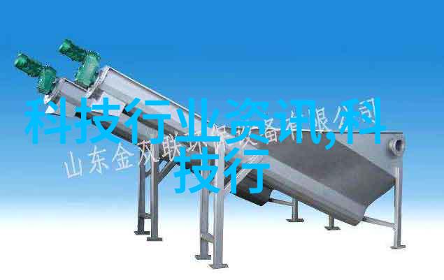 漆雾净化系统