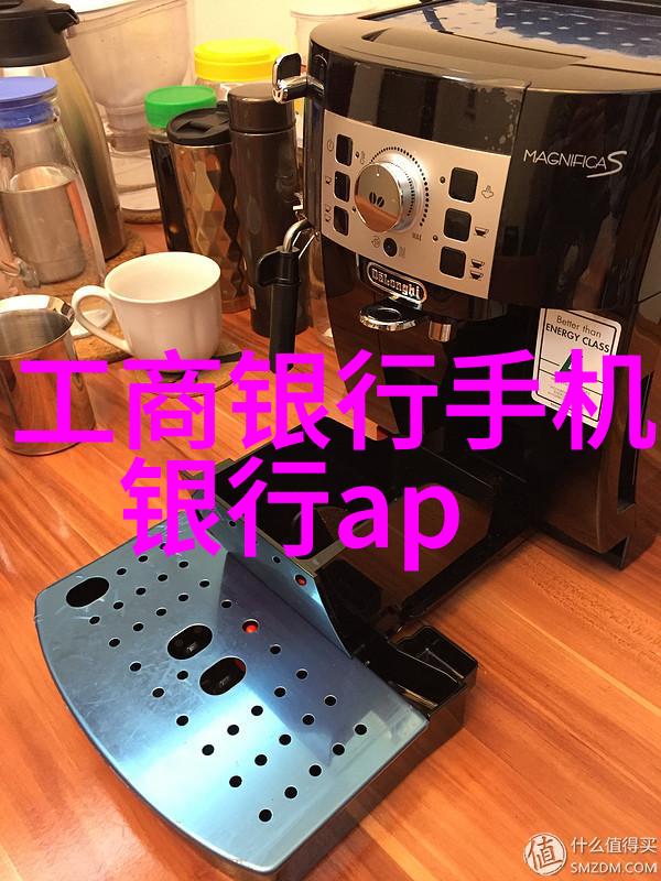 浮游藻类智能监测系统AquSOO 20S
