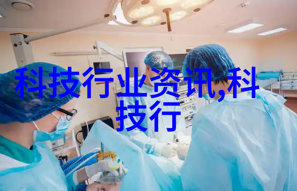 卫生级真空接头厂家 橡胶接头单体球
