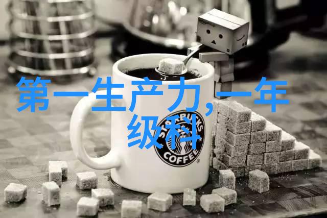 铝塑铝泡罩包装机 装盒机食品