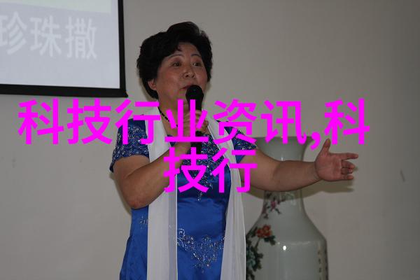 低温细胞破壁机