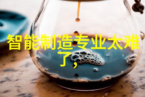 金属零件无废水清洗剂 紧固件清洗剂