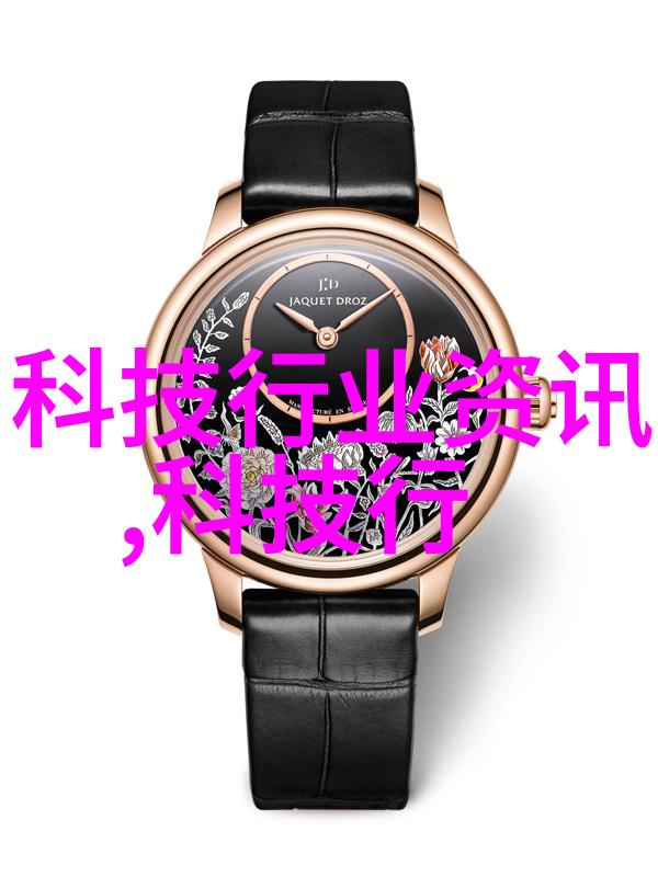 空气净化过滤芯