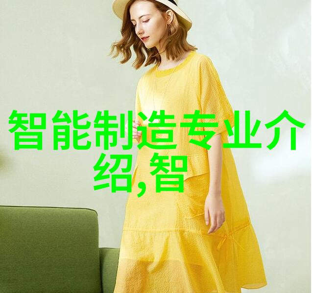汽车螺母无废水除油剂 紧固件环保清洗剂